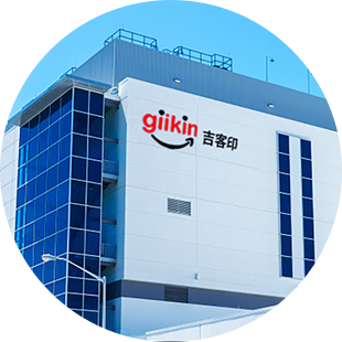 吉客印东南亚社交电商领跑者，布局COD新蓝海